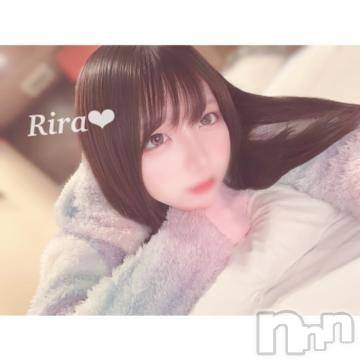 長岡デリヘルROOKIE(ルーキー)りら☆プラチナ(20)の2024年1月21日写メブログ「🐰朝だよ、おきた？」