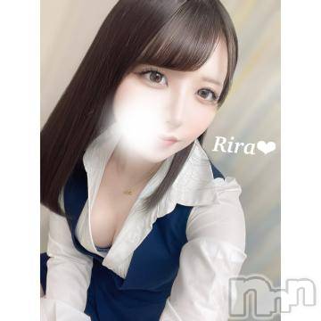 長岡デリヘルROOKIE(ルーキー)りら☆プラチナ(20)の2024年2月26日写メブログ「🐰ありがとうとごめんね」