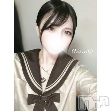 長岡デリヘルROOKIE(ルーキー)りら☆プラチナ(20)の2024年5月23日写メブログ「🐰甘サド合法JKと♡♡♡」