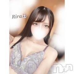 長岡デリヘルROOKIE(ルーキー) りら☆プラチナ(20)の1月20日写メブログ「🐰本当の素股♡知ってる、、？」