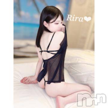 長岡デリヘル ROOKIE(ルーキー) りら☆プラチナ(20)の1月22日写メブログ「🐰待って、出ちゃうっ…」