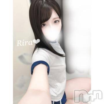 長岡デリヘル ROOKIE(ルーキー) りら☆プラチナ(20)の1月26日写メブログ「🐰君がいれば何もいらない♡」