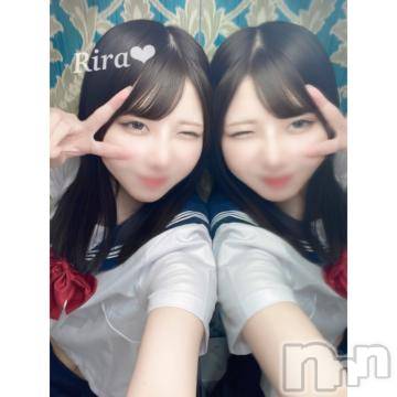長岡デリヘル ROOKIE(ルーキー) りら☆プラチナ(20)の1月26日写メブログ「🐰別にいくつになっても制服は着れるじゃん❣️」