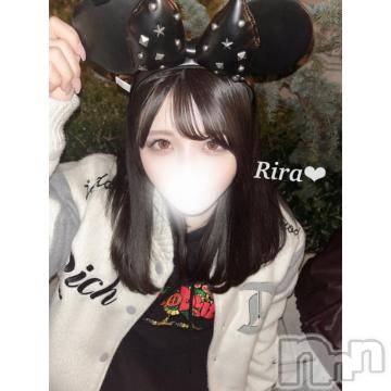 長岡デリヘル ROOKIE(ルーキー) りら☆プラチナ(20)の3月8日写メブログ「🈳 3/22～出勤決定❣️」