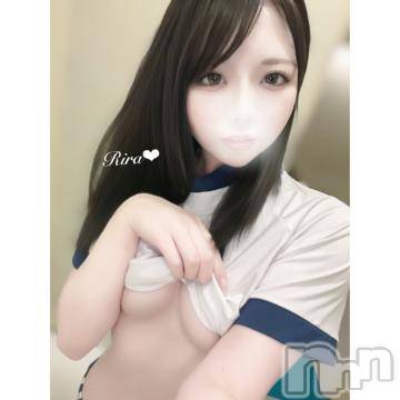 長岡デリヘル ROOKIE(ルーキー) りら☆プラチナ(20)の3月29日写メブログ「🐰形のいい◯◯？🩵」