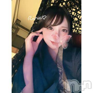 長岡デリヘル ROOKIE(ルーキー) りら☆プラチナ(20)の4月15日写メブログ「🐰ほろ酔い🩵」