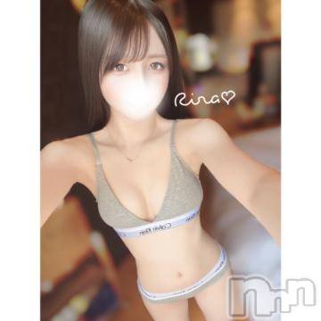 長岡デリヘル ROOKIE(ルーキー) りら☆プラチナ(20)の4月21日写メブログ「🐰今日から❣️❣️❣️」