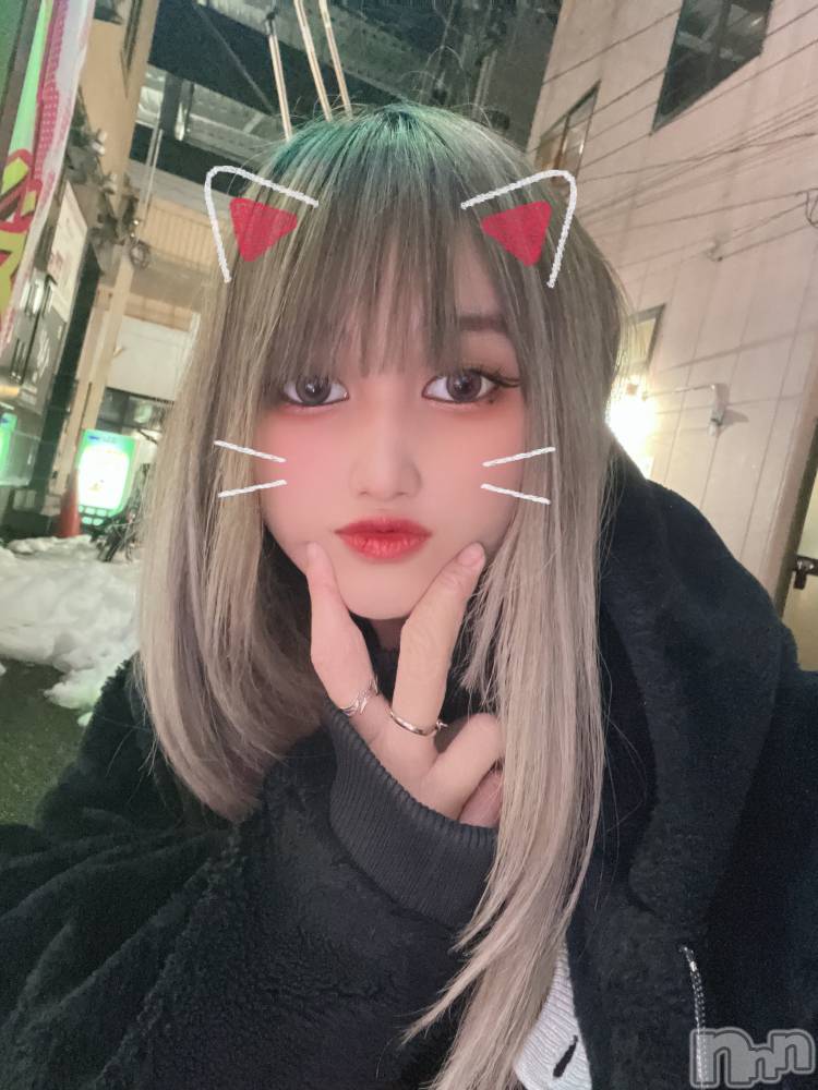 ʥå륺С륺åޤʤߤ(륺åޥʥߥ) 212̥֥֥ȥ졼ȡ