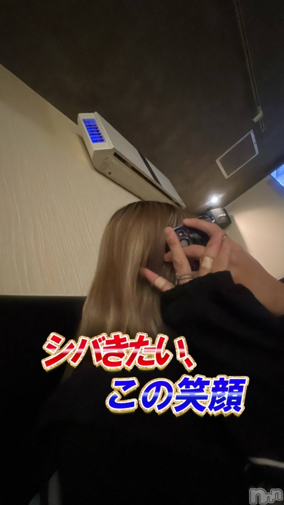 ʥå륺С륺åޤʤߤ(륺åޥʥߥ) 2024ǯ716̥֥716 2131ʬΥ֥