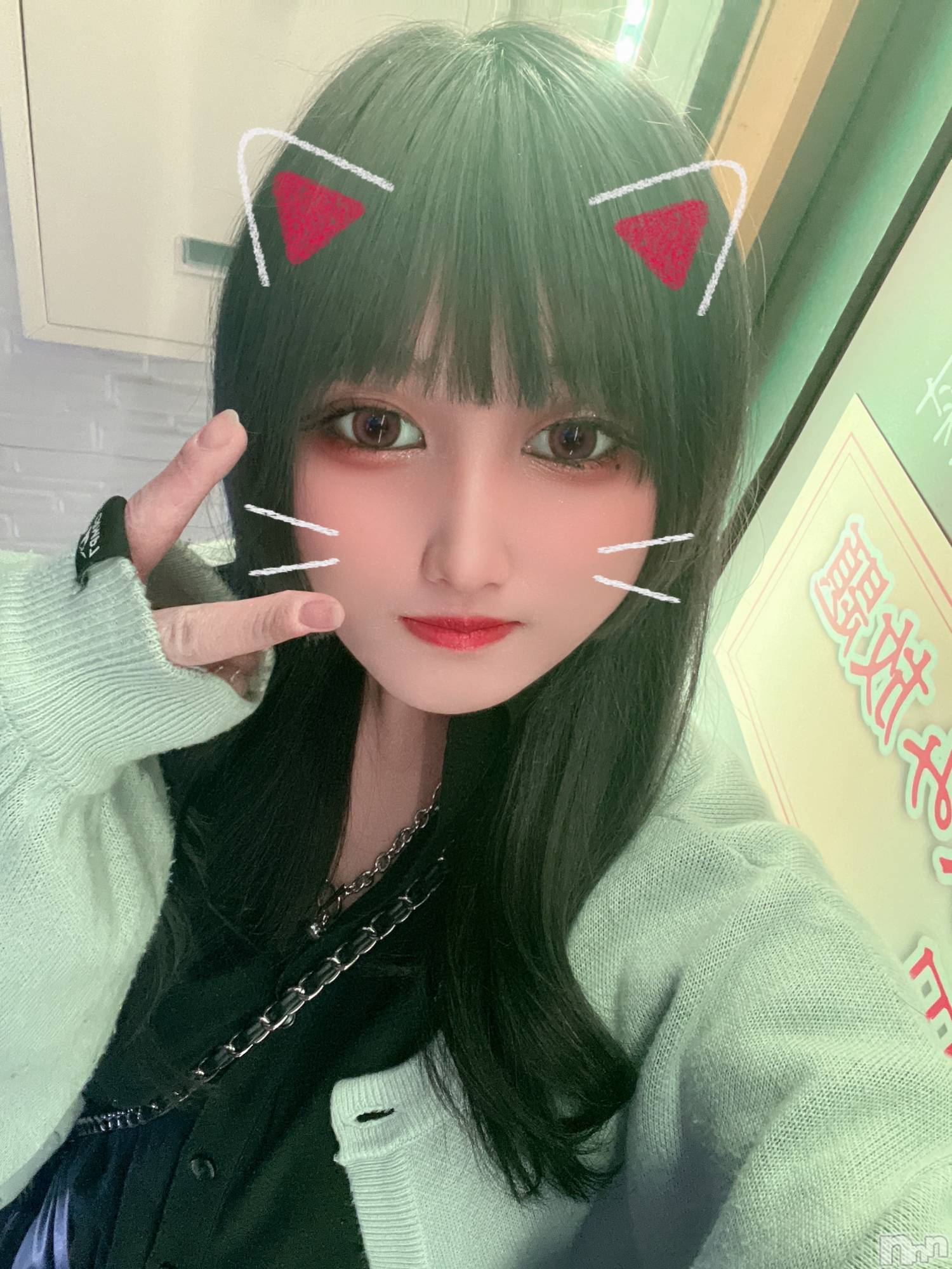 ʥå륺С륺åޤʤߤ(륺åޥʥߥ) 2025ǯ430̥֥( ᎔꒳᎔)