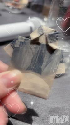 ʥå륺С륺åޤʤߤ(륺åޥʥߥ) (18)42̥֥֥磻ġ