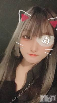 ʥå륺С륺åޤʤߤ(륺åޥʥߥ) (18)57̥֥ܤ( ߹꒳߹ )