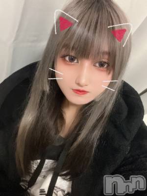 ʥå륺С륺åޤʤߤ(륺åޥʥߥ) (18)510̥֥ܼޤ