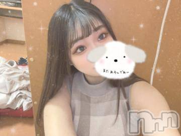 上越デリヘルわちゃわちゃ(ワチャワチャ) ちゆう☆天然H乳潮吹き娘☆(22)の1月24日写メブログ「🤍 緊急告知 🤍」