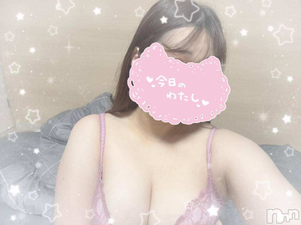 上越デリヘルわちゃわちゃ(ワチャワチャ) ちゆう☆天然H乳潮吹き娘☆(22)の11月28日写メブログ「お仕事終わりのアレ……♡」