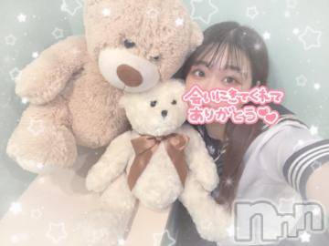 上越デリヘルわちゃわちゃ(ワチャワチャ)ちゆう☆天然H乳潮吹き娘☆(22)の2024年3月23日写メブログ「ここから先は2人だけの秘密❣️」