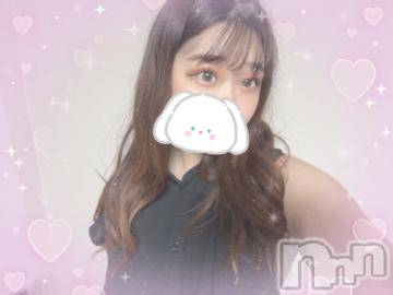 上越デリヘルわちゃわちゃ(ワチャワチャ)ちゆう☆天然H乳潮吹き娘☆(22)の2024年7月18日写メブログ「探究心 🤤💕💕」