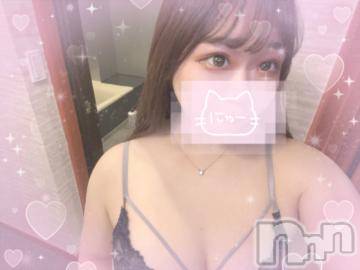 上越デリヘルわちゃわちゃ(ワチャワチャ)ちゆう☆天然H乳潮吹き娘☆(22)の2024年7月20日写メブログ「7/23 ～ ♡♡」