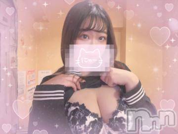 上越デリヘルわちゃわちゃ(ワチャワチャ)ちゆう☆天然H乳潮吹き娘☆(22)の2024年7月23日写メブログ「可愛いところ見つけて？👀♡」