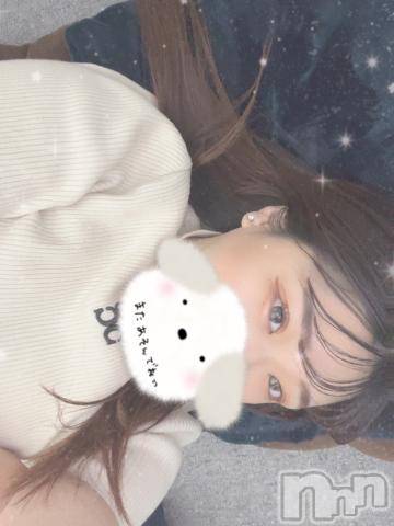 上越デリヘルわちゃわちゃ(ワチャワチャ)ちゆう☆天然H乳潮吹き娘☆(22)の2024年7月23日写メブログ「沢山抱いて ♡♡」