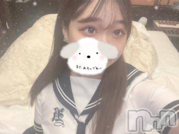 上越デリヘルわちゃわちゃ(ワチャワチャ)ちゆう☆天然H乳潮吹き娘☆(22)の2024年7月24日写メブログ「次回22:30～🈳💞🌈」
