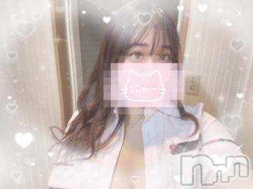 上越デリヘルわちゃわちゃ(ワチャワチャ)ちゆう☆天然H乳潮吹き娘☆(22)の2024年7月25日写メブログ「イレギュラーなアレ…🍼❕」