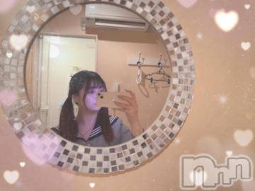 上越デリヘルわちゃわちゃ(ワチャワチャ)ちゆう☆天然H乳潮吹き娘☆(22)の2024年9月18日写メブログ「早くイきたい ♡」