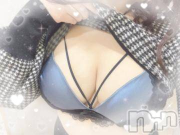 上越デリヘルわちゃわちゃ(ワチャワチャ)ちゆう☆天然H乳潮吹き娘☆(22)の2024年9月18日写メブログ「ぜーんぶちょうだい🥹🔞」