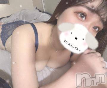 上越デリヘルわちゃわちゃ(ワチャワチャ)ちゆう☆天然H乳潮吹き娘☆(22)の2024年9月18日写メブログ「愛嬌とってもあります♡」