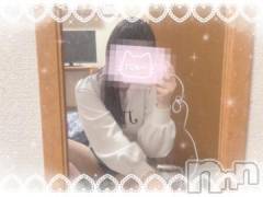 上越デリヘルわちゃわちゃ(ワチャワチャ) ちゆう☆天然H乳潮吹き娘☆(22)の7月25日写メブログ「えろ過ぎる仕事💞✌🏻」