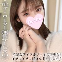 ももか