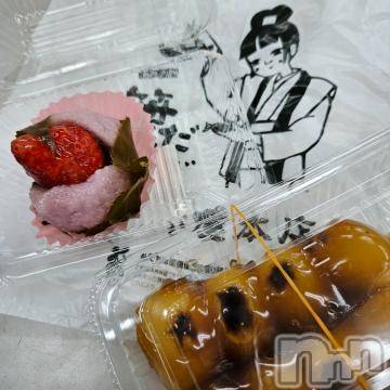 新潟デリヘル奥様特急 新潟店(オクサマトッキュウニイガタテン)みるも(22)の2024年2月27日写メブログ「ムスク　A様😌」