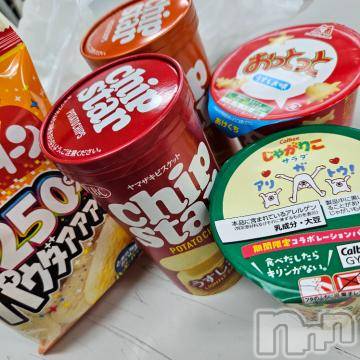 新潟デリヘル奥様特急 新潟店(オクサマトッキュウニイガタテン)みるも(22)の2024年2月27日写メブログ「S様💕」