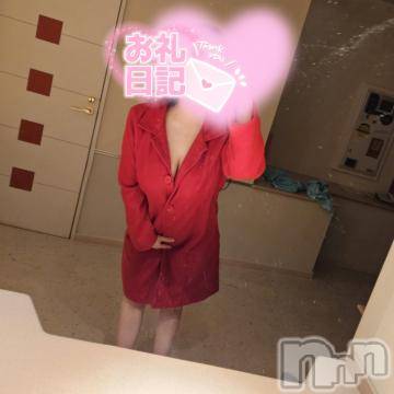 新潟デリヘル奥様特急 新潟店(オクサマトッキュウニイガタテン)みるも(22)の2024年4月10日写メブログ「ブルーシャトー　M様」