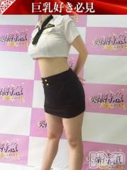 新潟デリヘル奥様特急 新潟店(オクサマトッキュウニイガタテン) みるも(22)の8月12日写メブログ「お盆は出勤しません🙇」