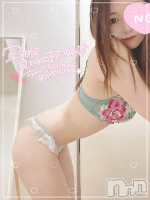 上越デリヘル RICHARD（リシャール）(リシャール) 愛田ゆらん(24)の2月1日写メブログ「𓏸𓏸にして♡♡」