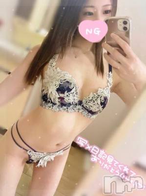 上越デリヘル RICHARD（リシャール）(リシャール) 愛田ゆらん(24)の3月16日写メブログ「お礼💌」