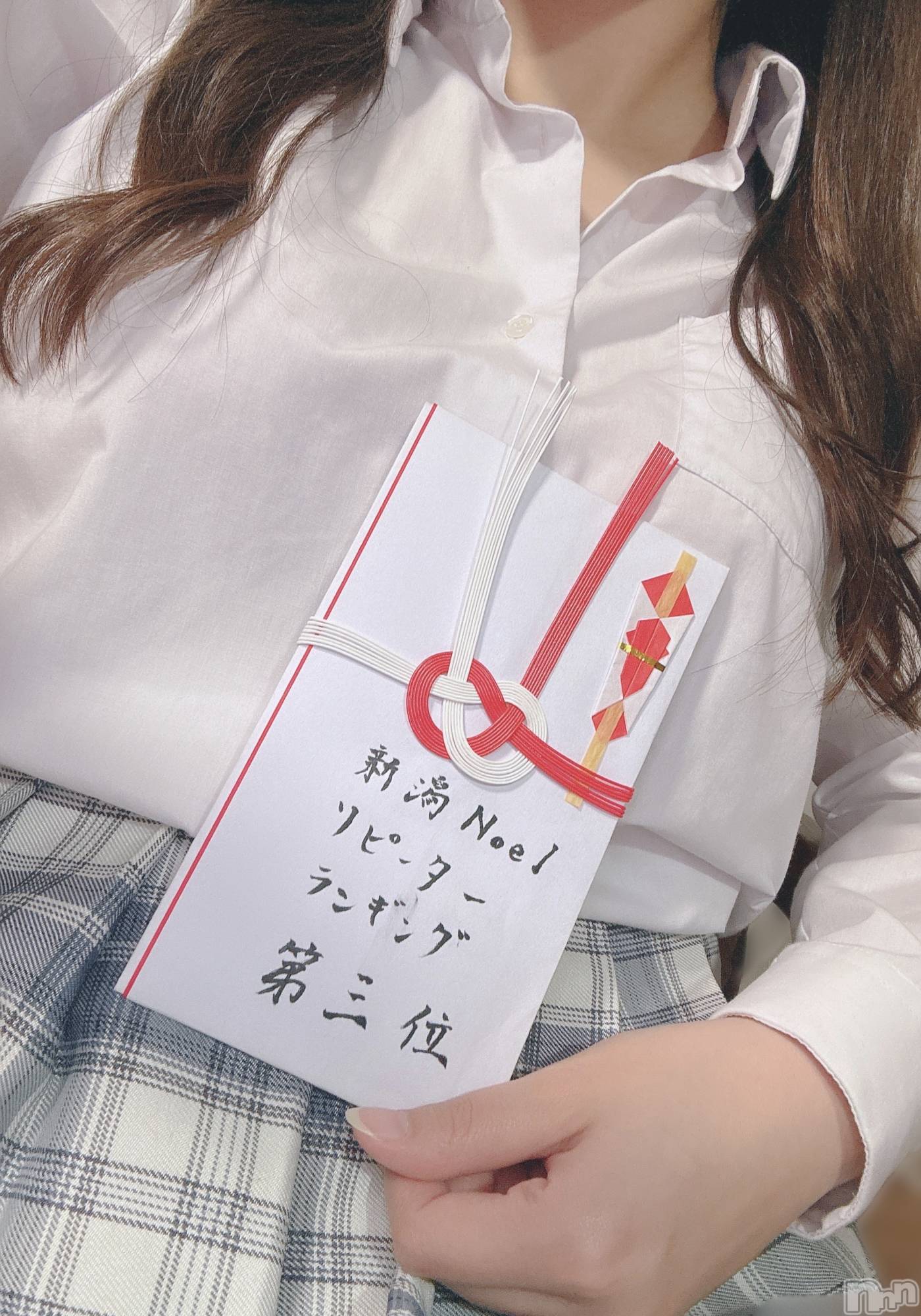 新潟手コキ新潟風俗Noel-ノエル-(ノエル)あや(21)の2024年6月4日写メブログ「ラン “ギ” ング 🥹」