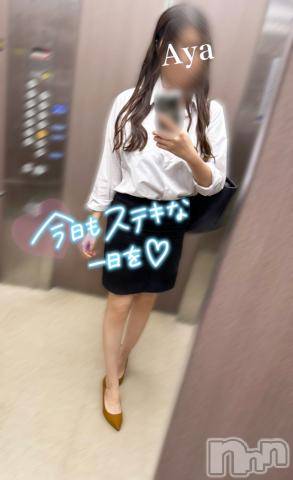 新潟手コキ新潟風俗Noel-ノエル-(ノエル)あや(21)の2024年9月13日写メブログ「ぴっちぴちな」