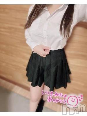 新潟手コキ 新潟風俗Noel-ノエル-(ノエル) あや(21)の8月3日写メブログ「高身長女子はすき？」