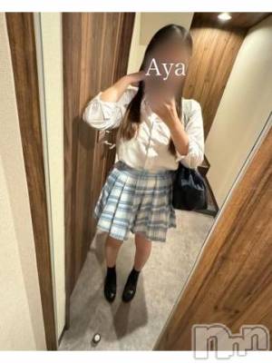 新潟手コキ 新潟風俗Noel-ノエル-(ノエル) あや(21)の9月24日写メブログ「👧🏻」