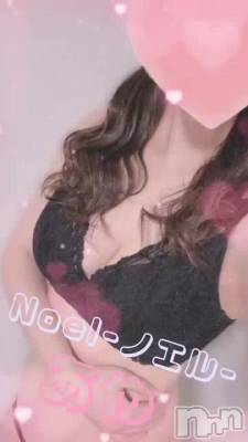 新潟手コキ 新潟風俗Noel-ノエル-(ノエル) 新人あや(21)の5月8日動画「みてね🫣嬉しいです💗」