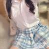 新潟手コキ 新潟風俗Noel-ノエル-(ノエル) あや(21)の7月25日写メブログ「ぴんぽーん！」