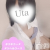 うた(19)