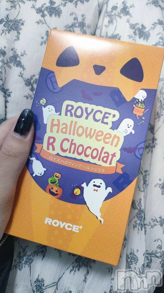 三条デリヘル新潟デリヘル倶楽部　三条店(ニイガタデリヘルクラブ　サンジョウテン) まき(19)の10月27日写メブログ「いますっ」