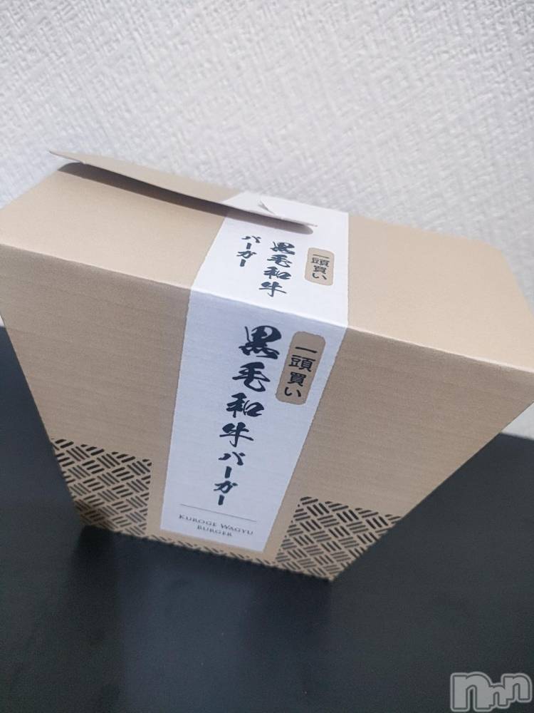 三条デリヘル新潟デリヘル倶楽部　三条店(ニイガタデリヘルクラブ　サンジョウテン) まき(19)の11月20日写メブログ「高級感✨」