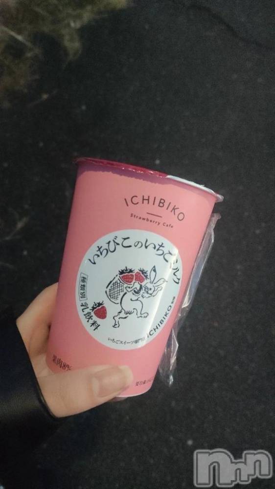 三条デリヘル新潟デリヘル倶楽部　三条店(ニイガタデリヘルクラブ　サンジョウテン) まき(19)の1月27日写メブログ「「いちごミルク」てなんかえっち」