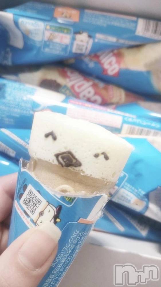 三条デリヘル新潟デリヘル倶楽部　三条店(ニイガタデリヘルクラブ　サンジョウテン) まき(19)の2月14日写メブログ「おやすみ😴」