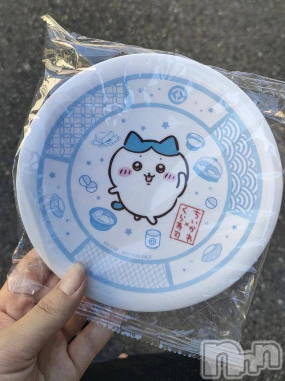 三条デリヘル新潟デリヘル倶楽部　三条店(ニイガタデリヘルクラブ　サンジョウテン) まき(19)の7月25日写メブログ「わァ……」