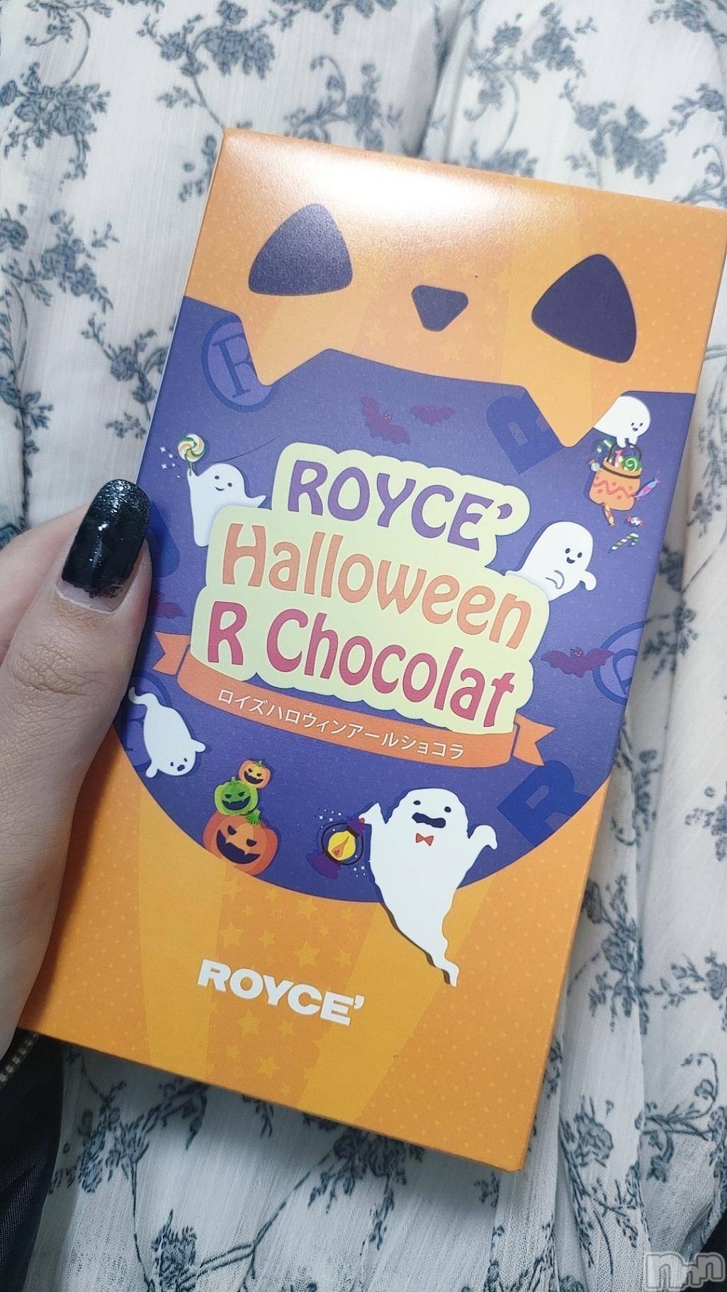 三条デリヘル新潟デリヘル倶楽部　三条店(ニイガタデリヘルクラブ　サンジョウテン)まき(19)の2024年10月27日写メブログ「いますっ」